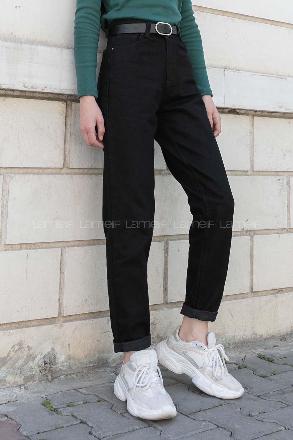 Black Denim High Waist 5 Pockets Pants