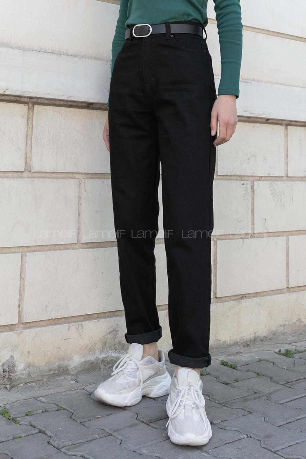 Black Denim High Waist 5 Pockets Pants