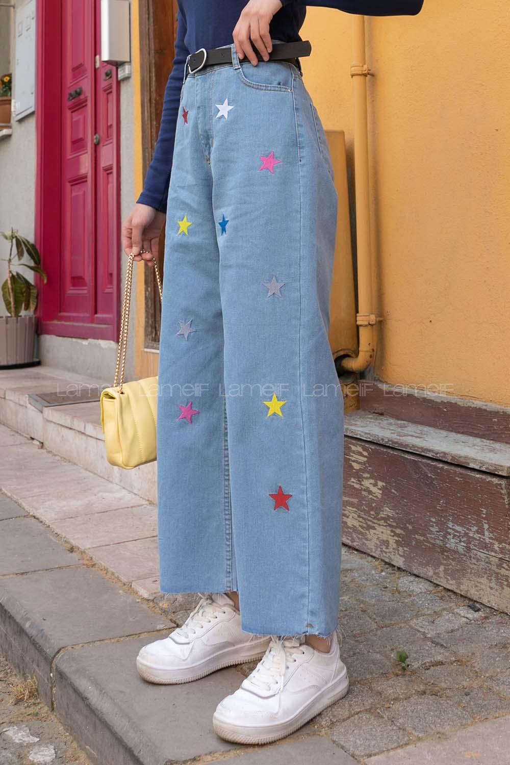 Light Blue Denim High Waist Denim Pants