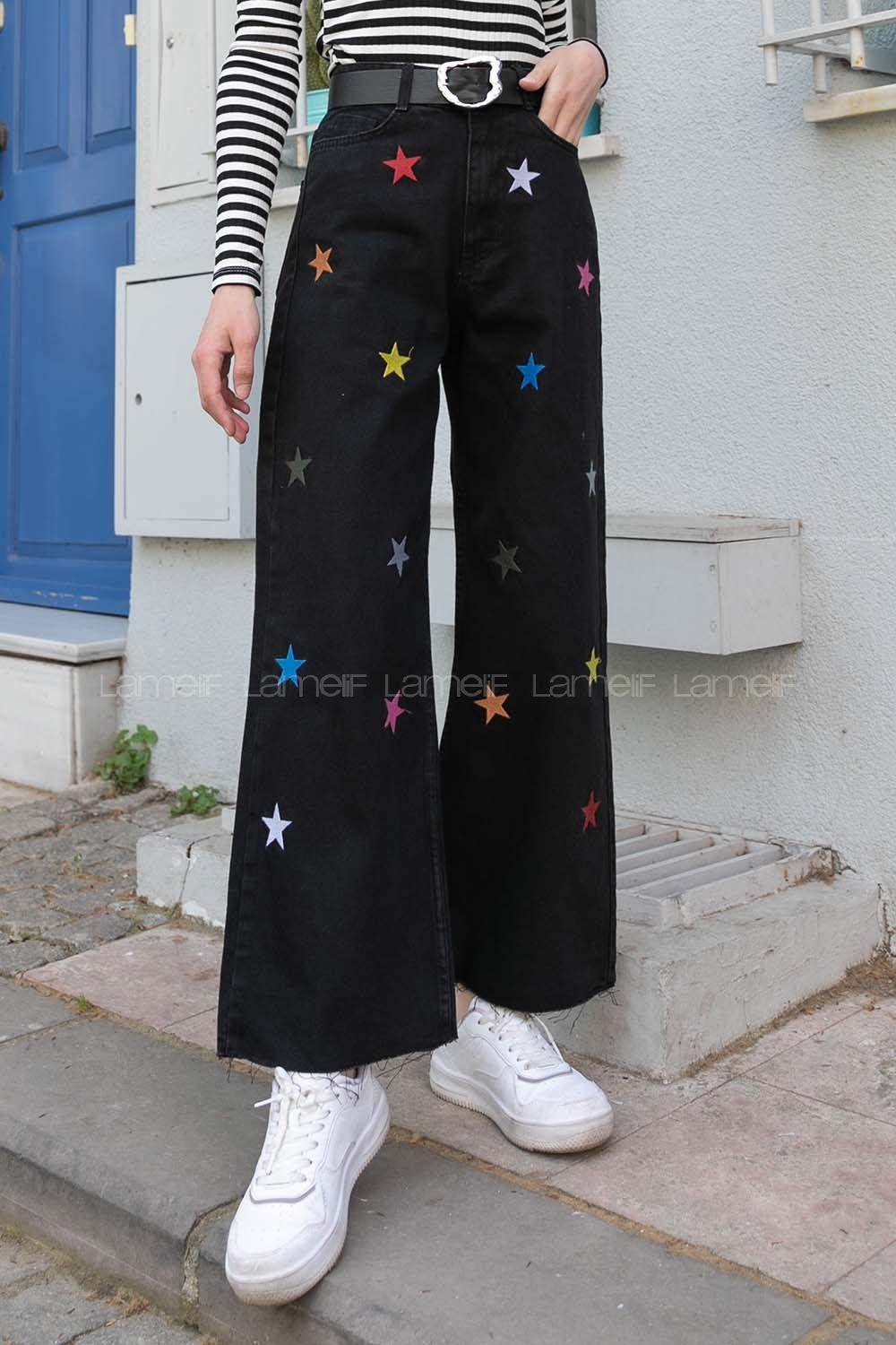 Black Denim High Waist Denim Pants