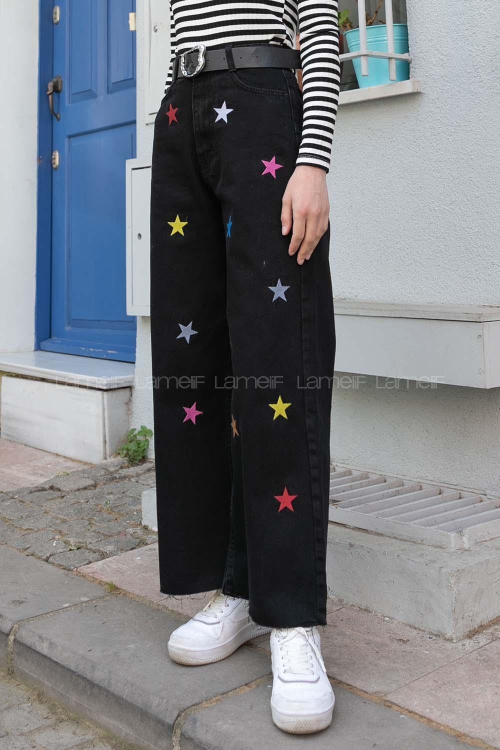 Black Denim High Waist Denim Pants