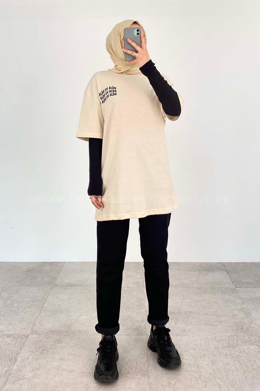 Cream Crew Neck Half Arm Arm Cotton Printed T-shirt