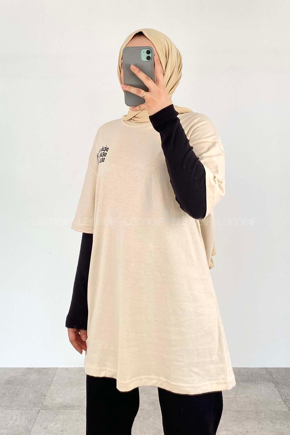 Cream Crew Neck Half Arm Arm Cotton Printed T-shirt