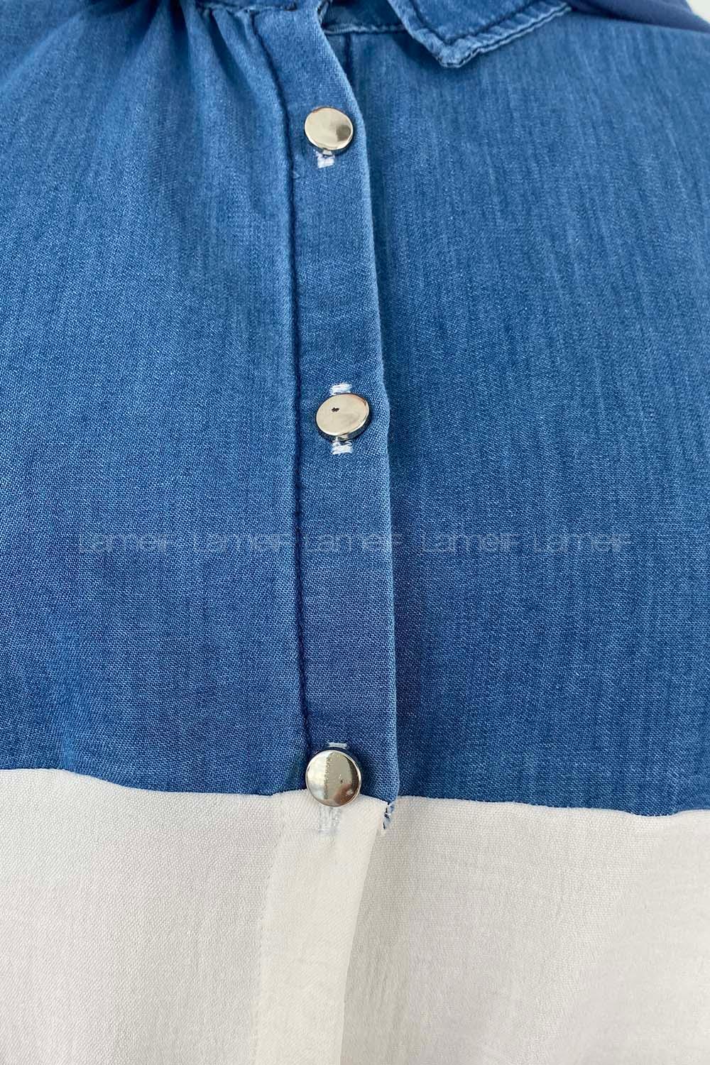 White Shirt Collar Long Arm Ayrobin Unprinted Shirt