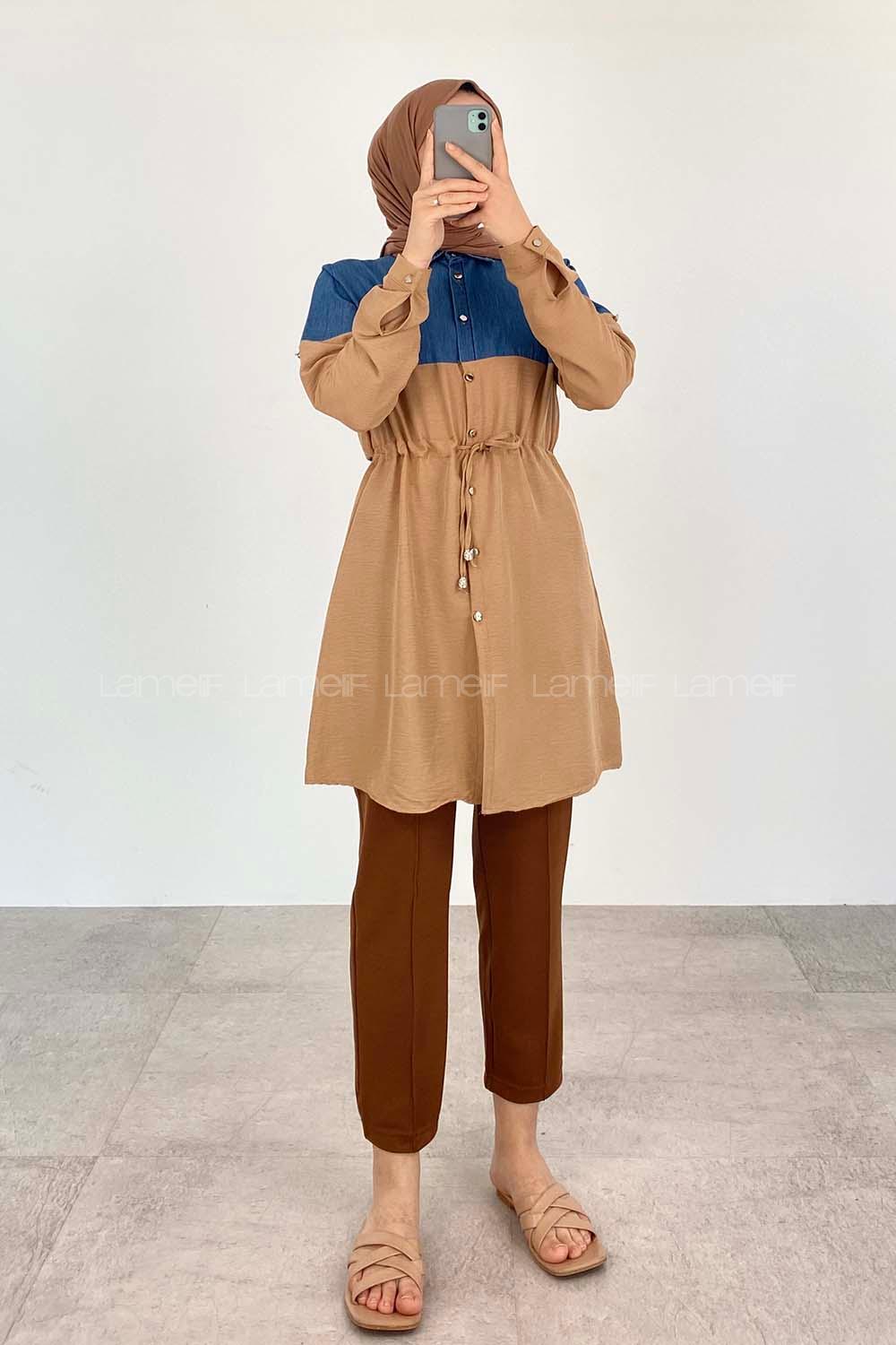 Camel Shirt Collar Long Arm Ayrobin Unprinted Shirt