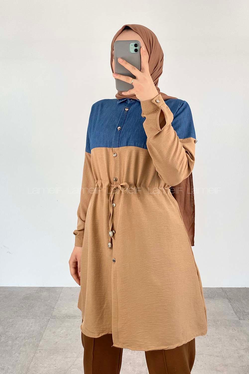 Camel Shirt Collar Long Arm Ayrobin Unprinted Shirt
