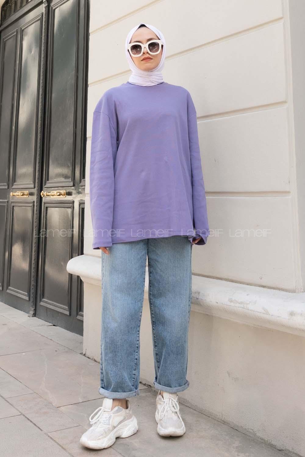 Lilac Crew Neck Long Arm Unprinted Sweatshirt