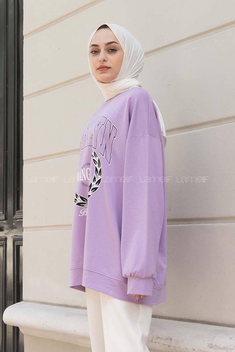 Lilac Crew Neck Long Arm Printed Sweatshirt