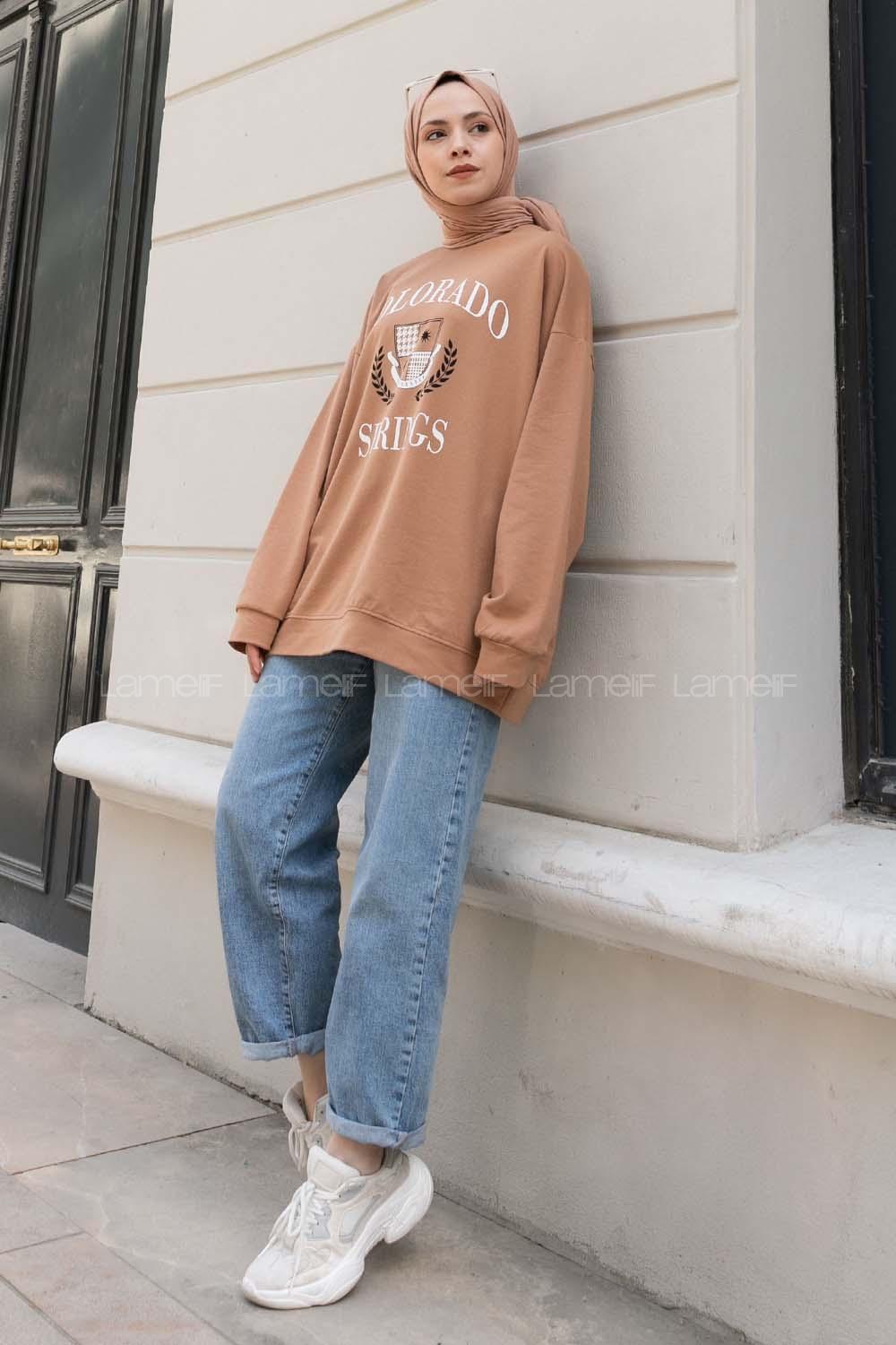 Brown With Milk Crew Neck Long Arm Printed Sweatshirt