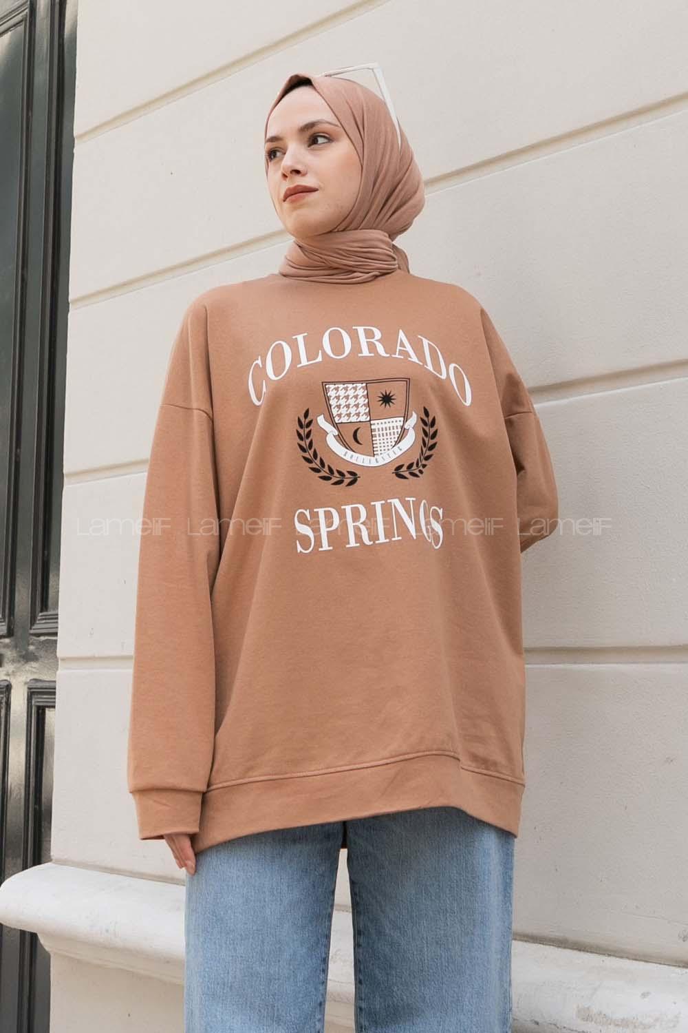 Brown With Milk Crew Neck Long Arm Printed Sweatshirt