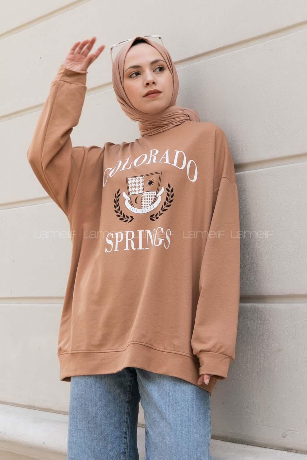 Brown With Milk Crew Neck Long Arm Printed Sweatshirt