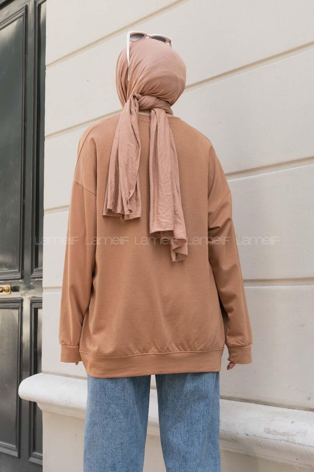 Brown With Milk Crew Neck Long Arm Printed Sweatshirt