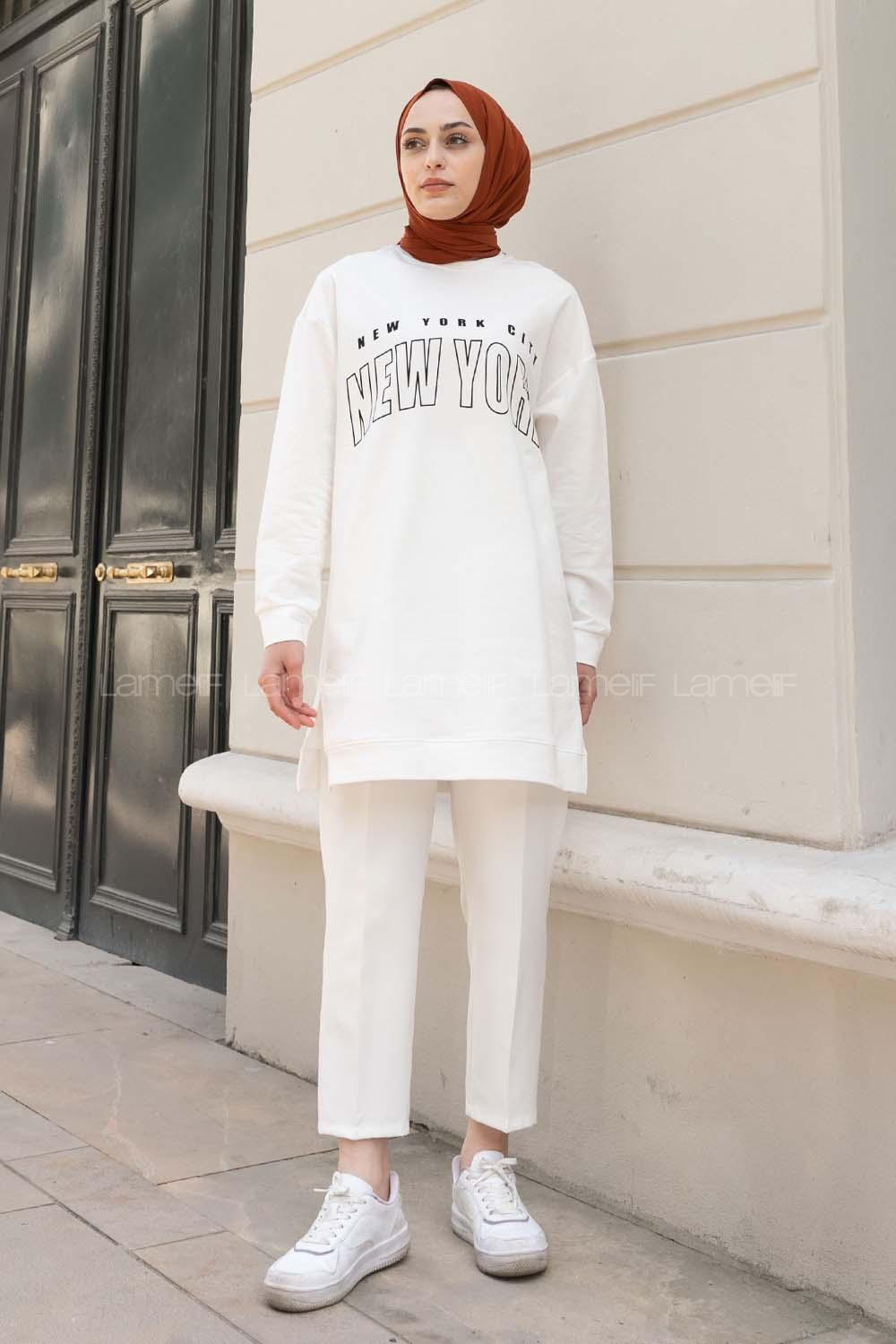 White Crew Neck Long Arm Printed Sweatshirt