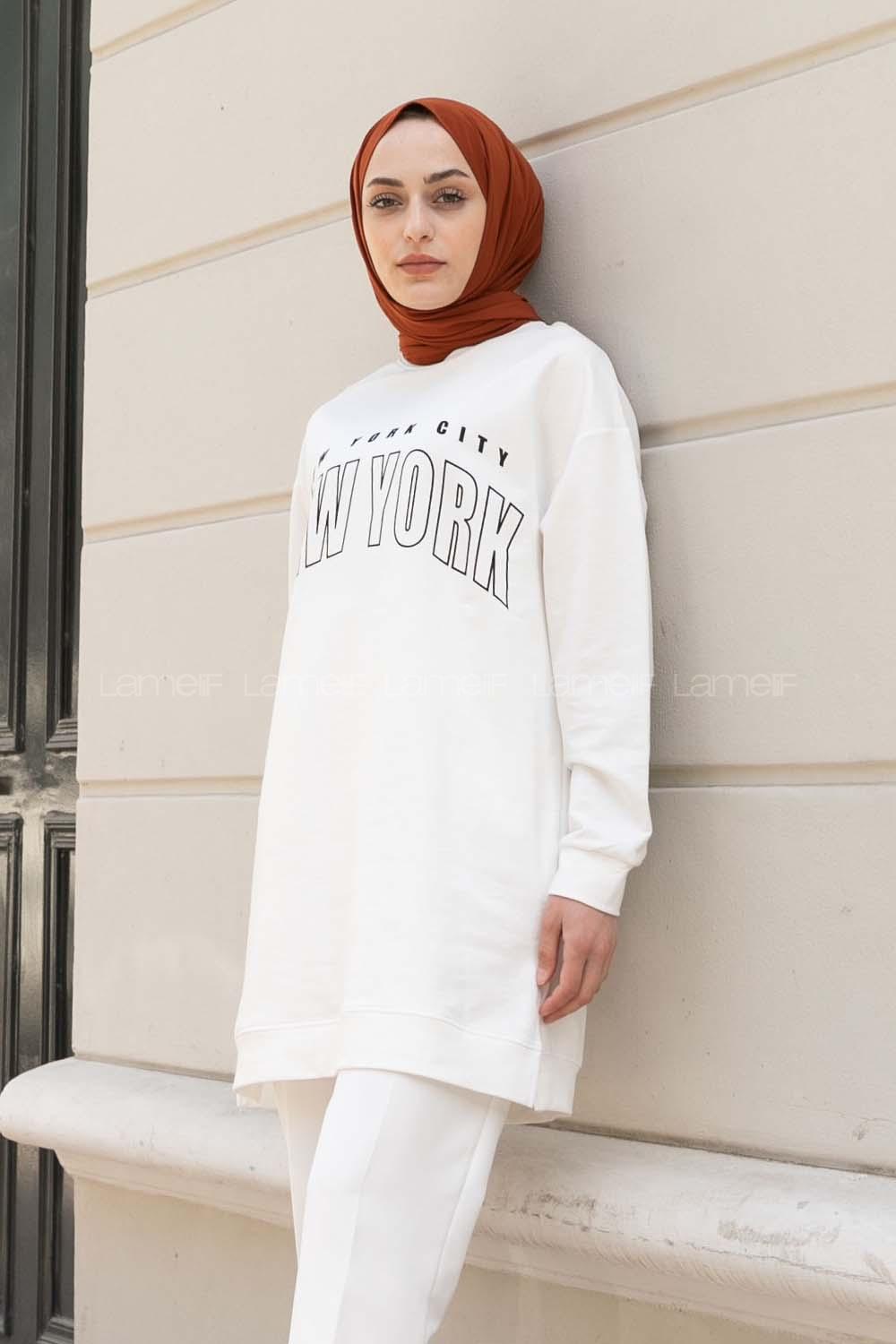 White Crew Neck Long Arm Printed Sweatshirt