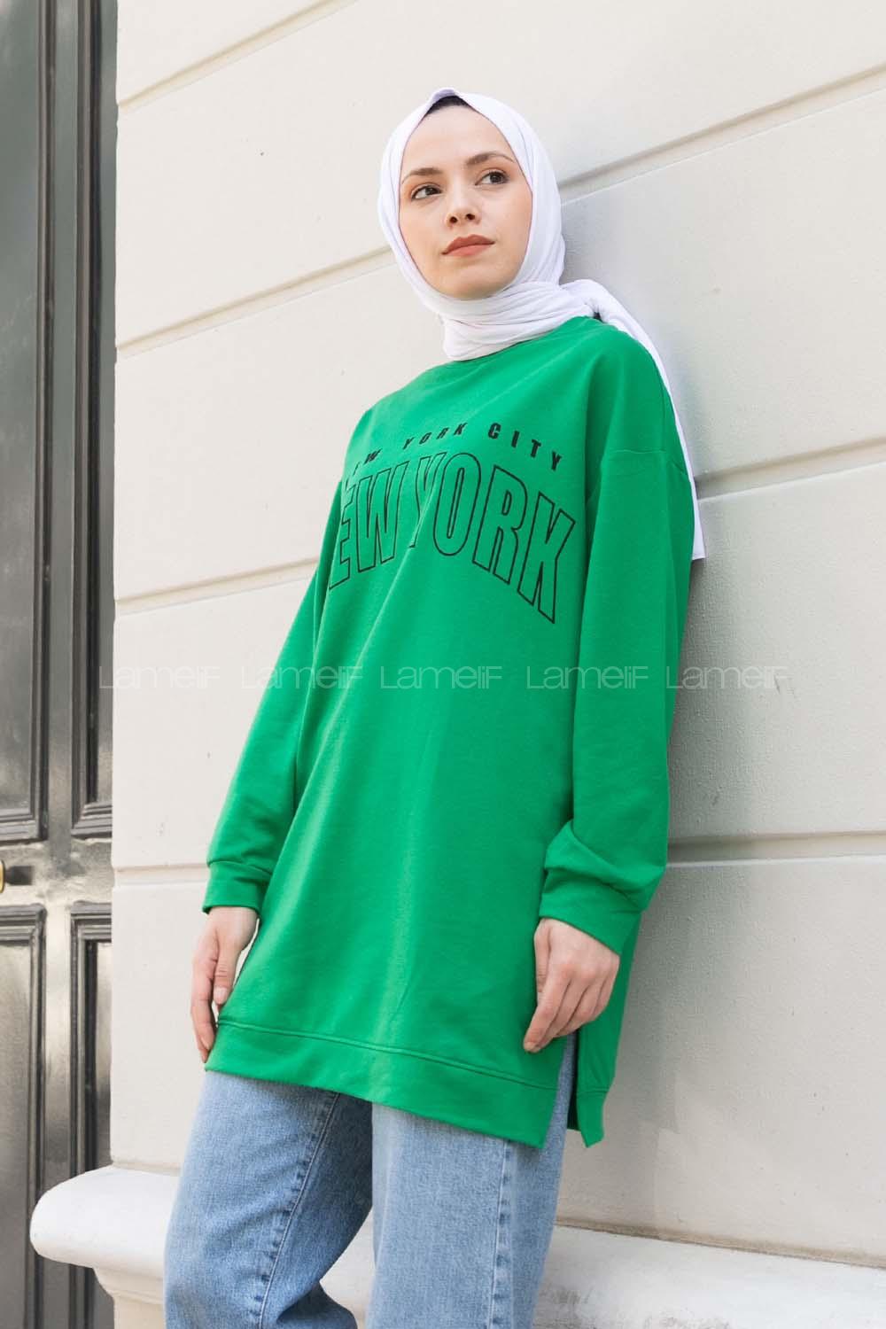 Green Crew Neck Long Arm Printed Sweatshirt