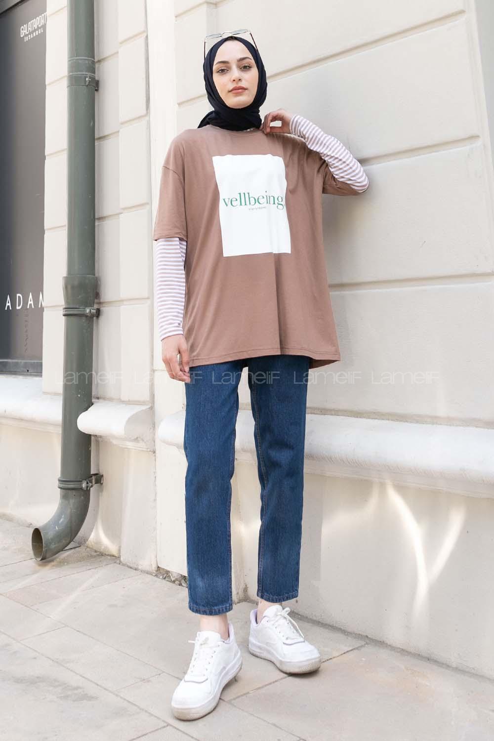 Brown Crew Neck Half Arm Arm Cotton Unprinted T-shirt