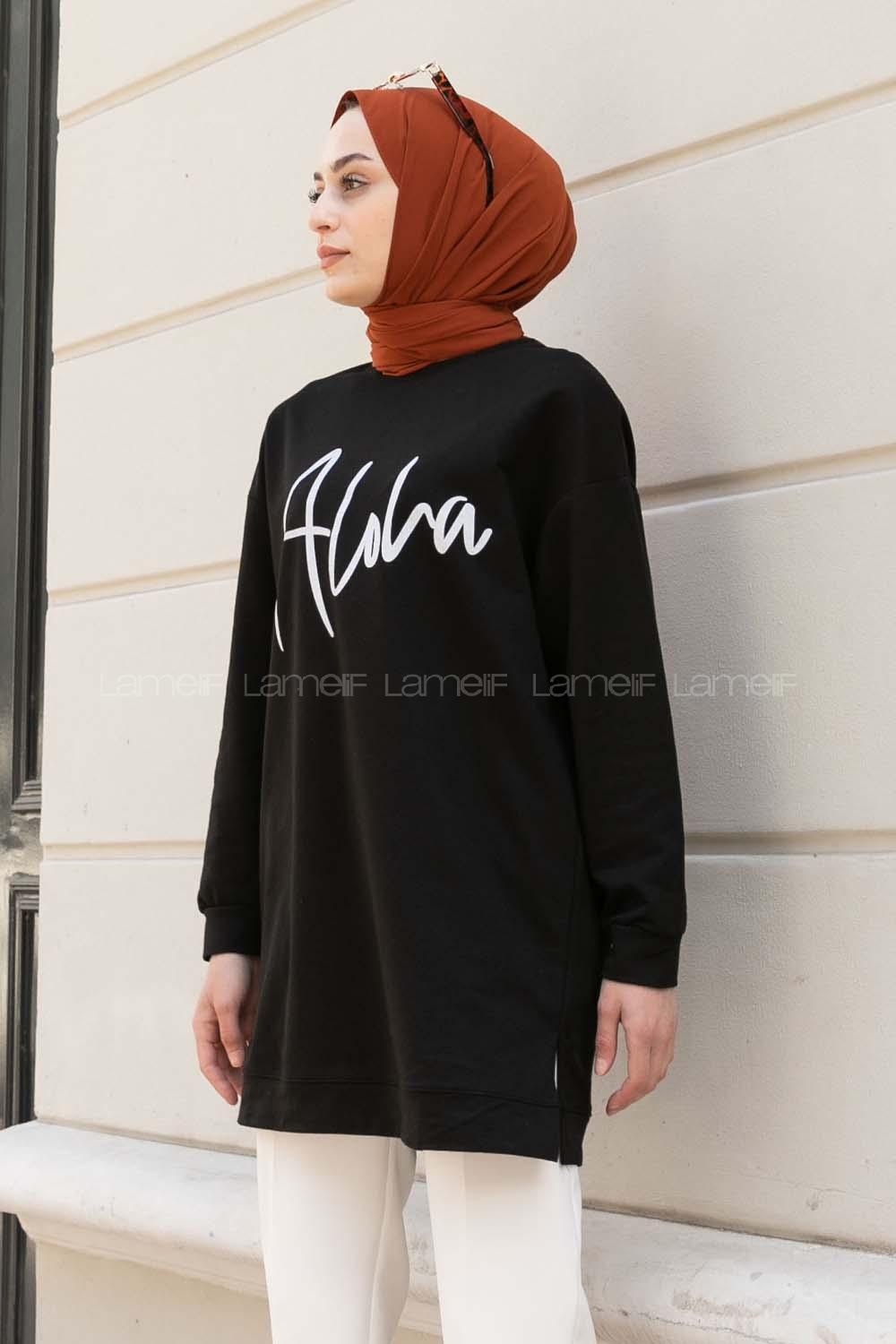 Black Crew Neck Long Arm Printed Sweatshirt