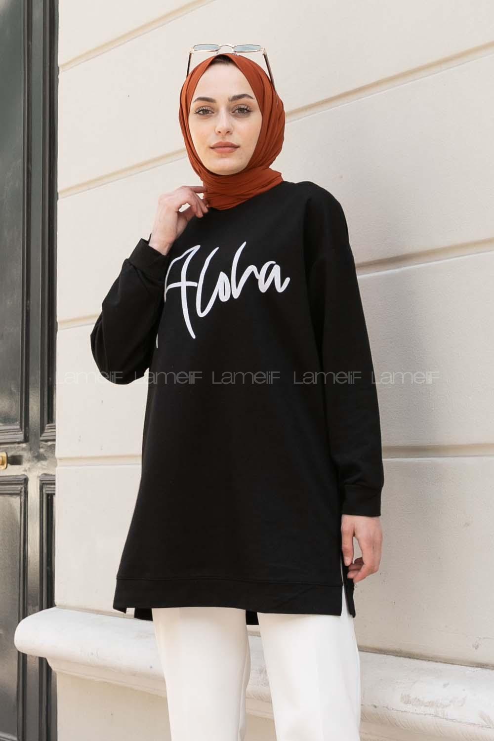 Black Crew Neck Long Arm Printed Sweatshirt