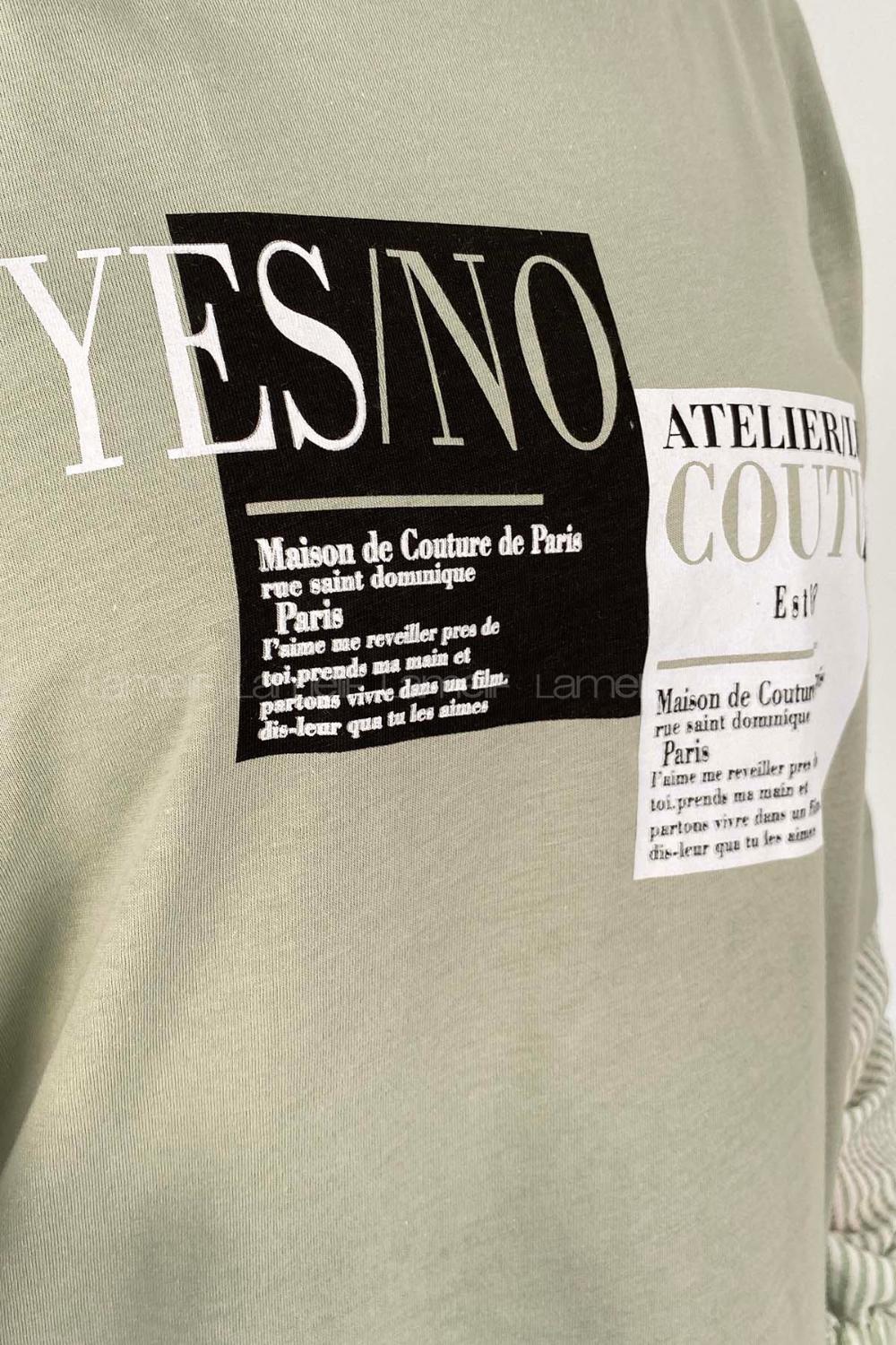 Modalamelif Ön Baskılı Sweatshirt Mint Yeşili