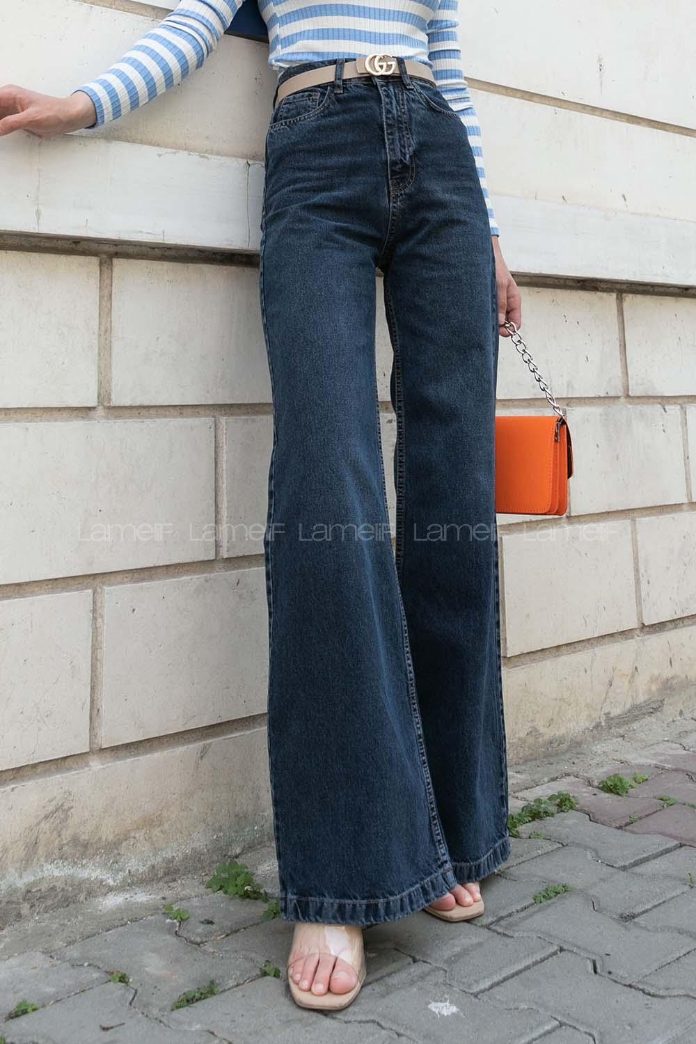 Dark Blue Denim High Waist Denim Pants