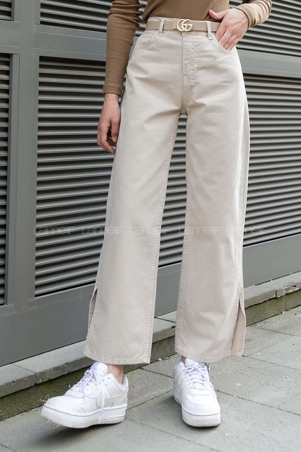Beige Denim High Waist Denim Comfortable Pants