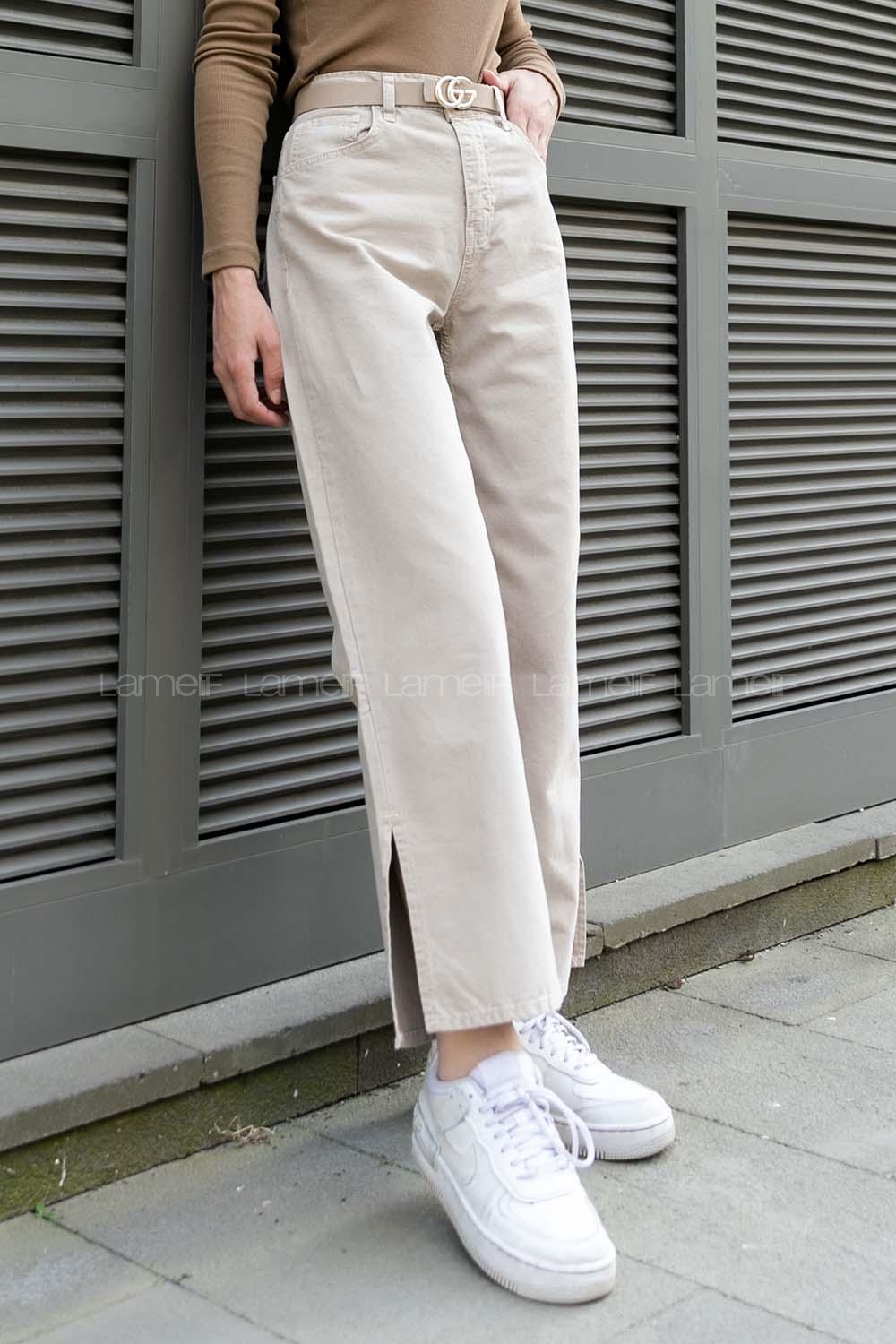 Beige Denim High Waist Denim Comfortable Pants