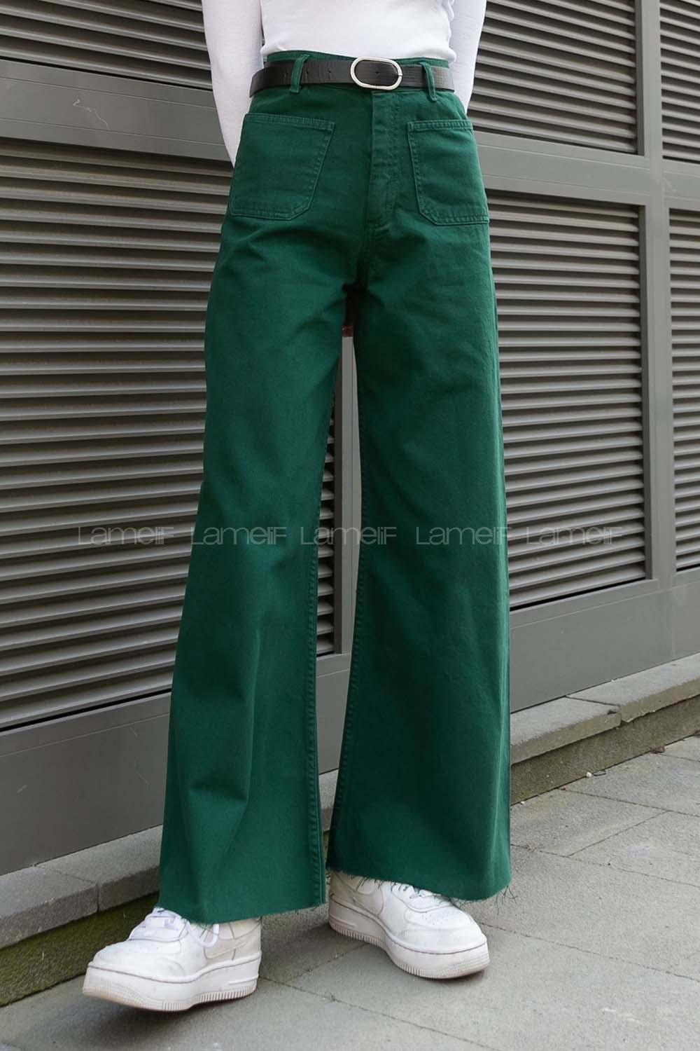 Emerald Green Denim High Waist Denim Pants