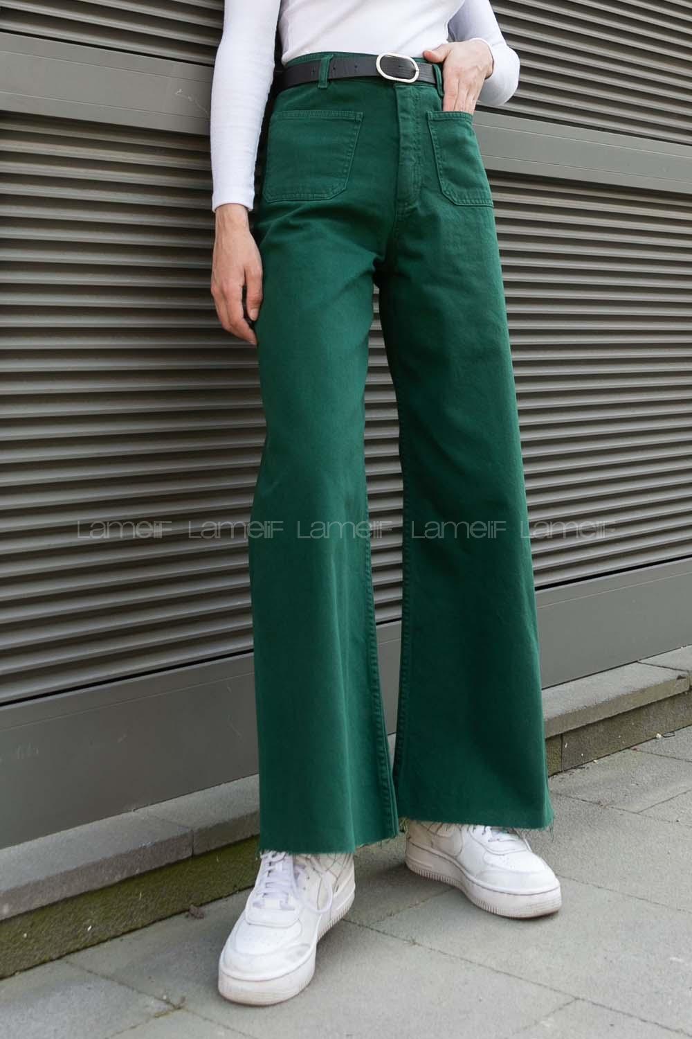Emerald Green Denim High Waist Denim Pants
