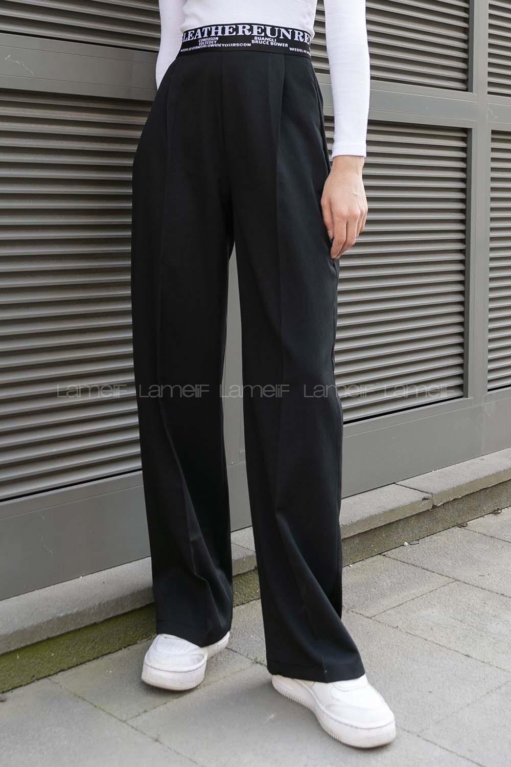 Black Viscose Fabric High Waist Comfortable Pants