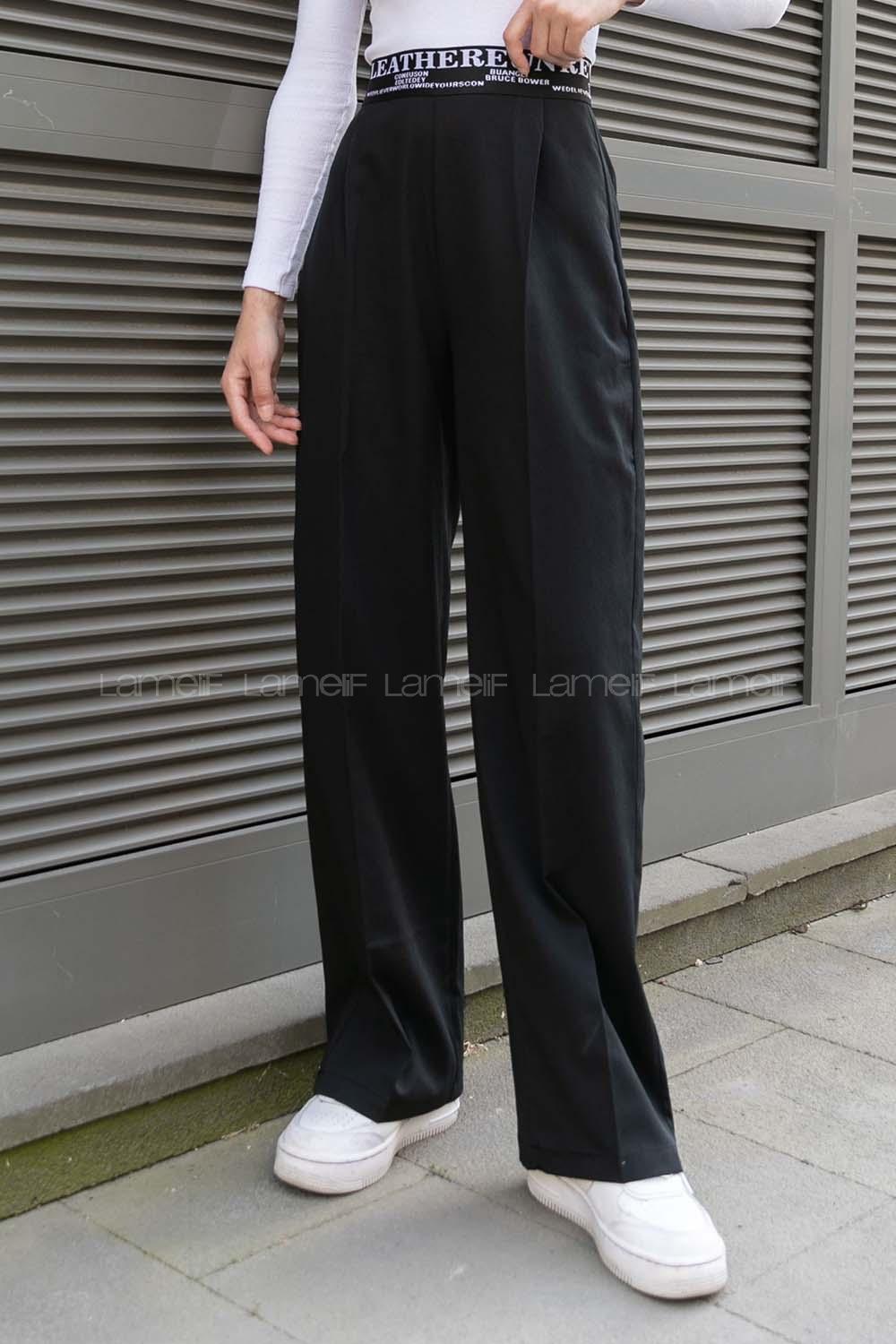 Black Viscose Fabric High Waist Comfortable Pants