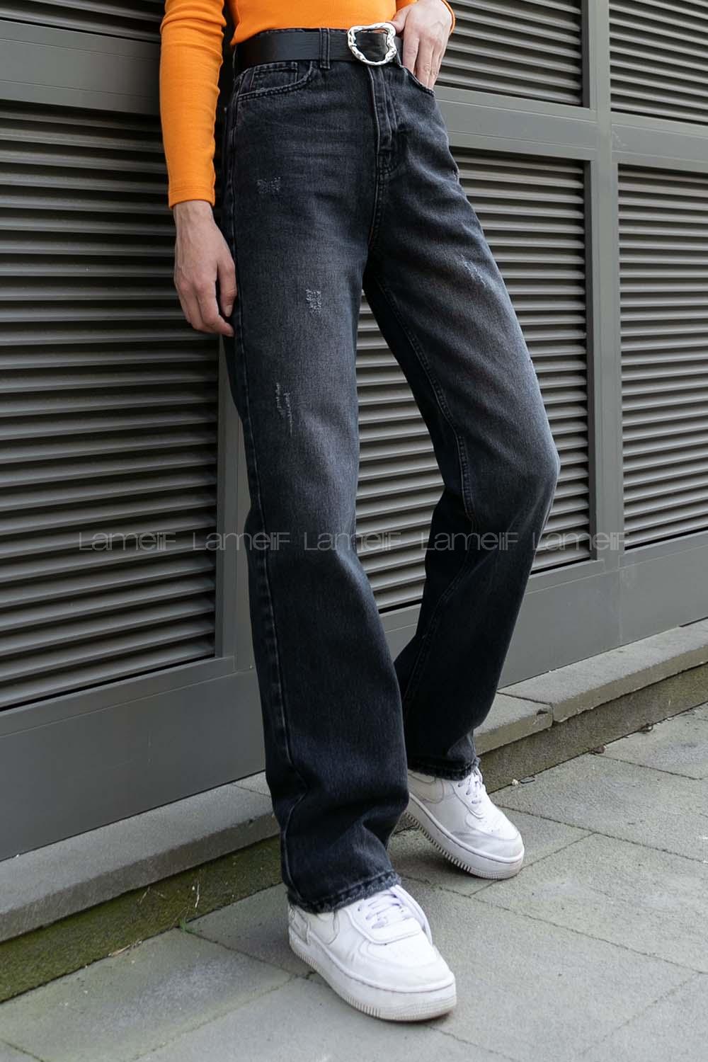 Smoked Denim High Waist Denim Pants