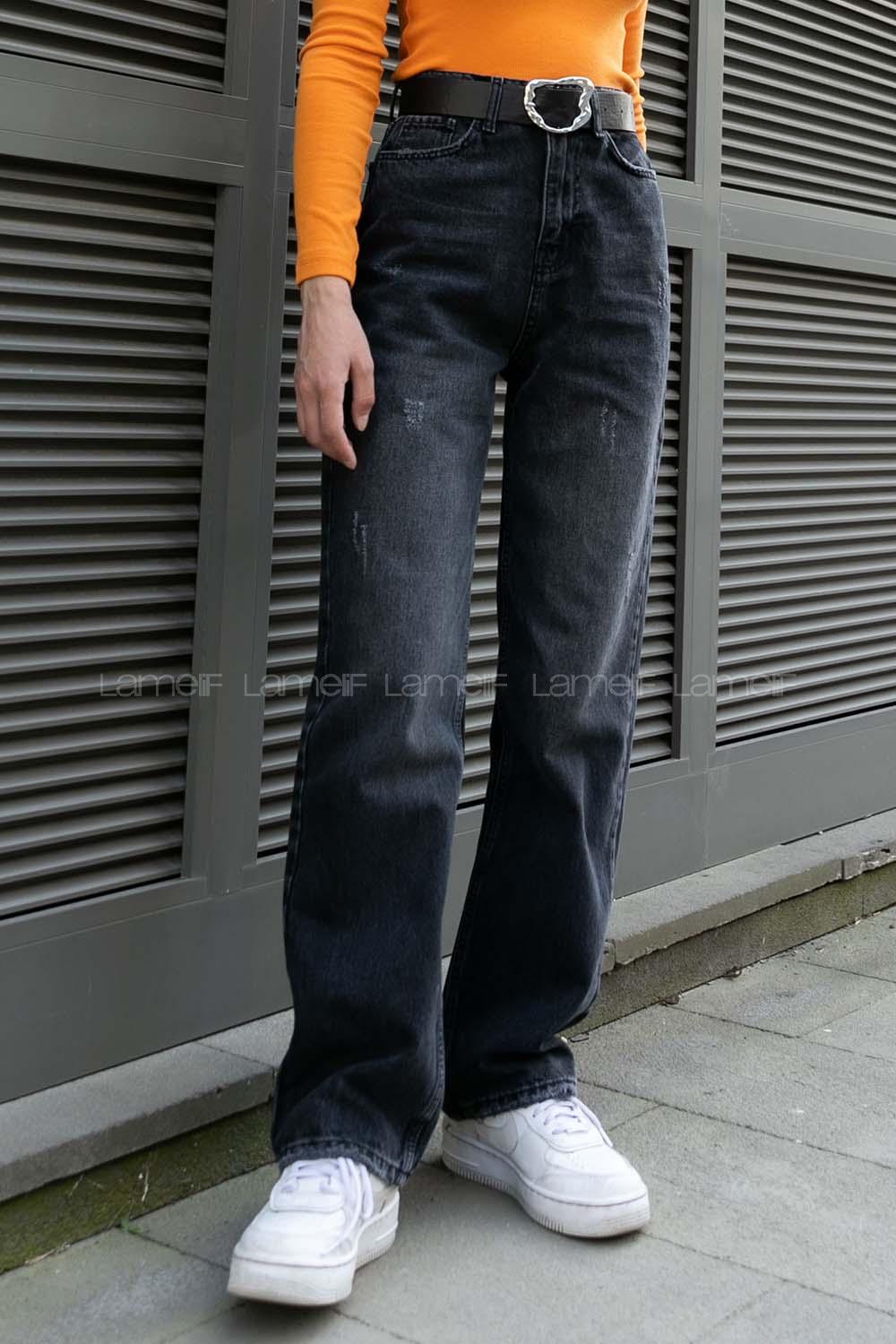 Smoked Denim High Waist Denim Pants