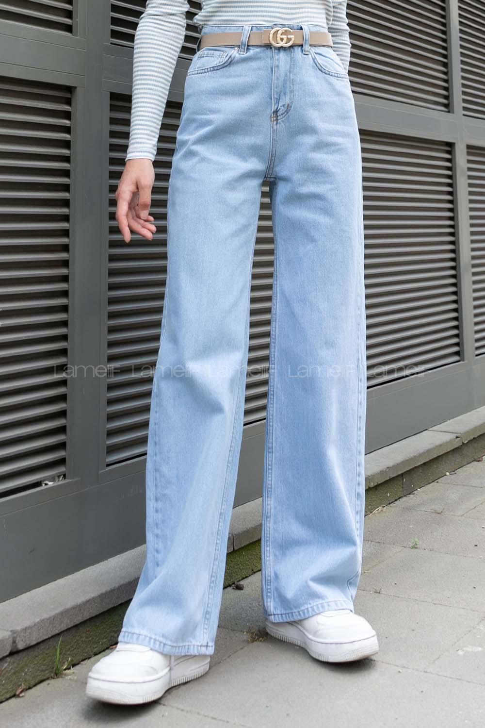 Light Blue Denim High Waist Denim Pants