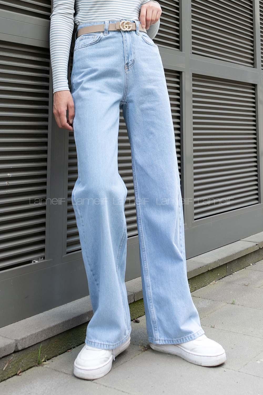 Light Blue Denim High Waist Denim Pants