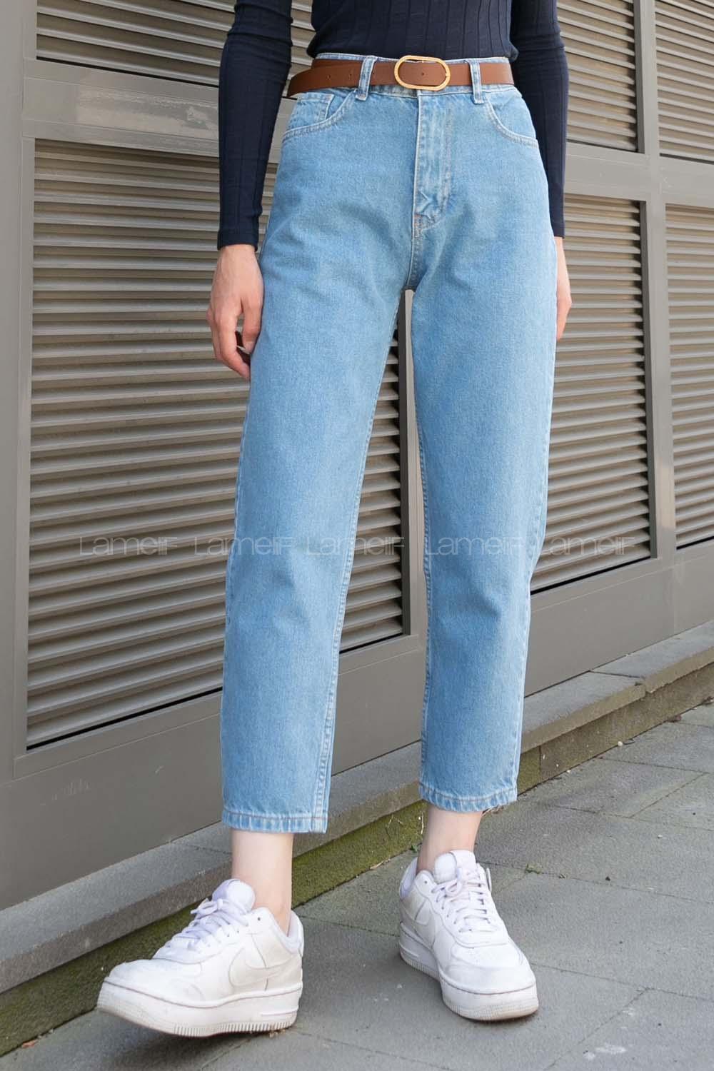 Denim Blue Denim High Waist Denim Pants