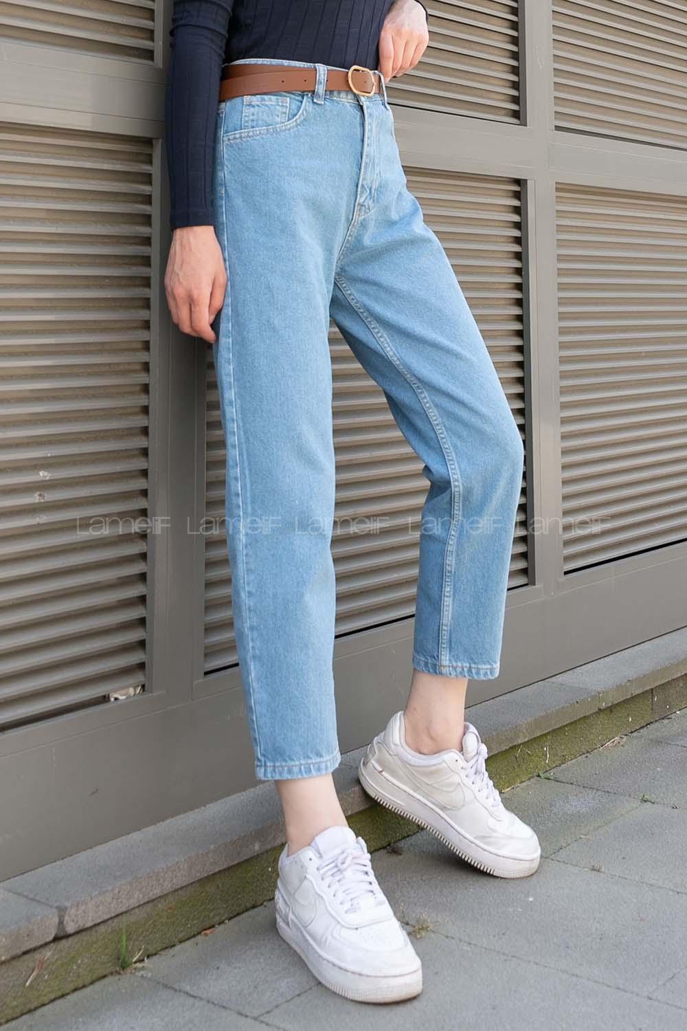 Denim Blue Denim High Waist Denim Pants
