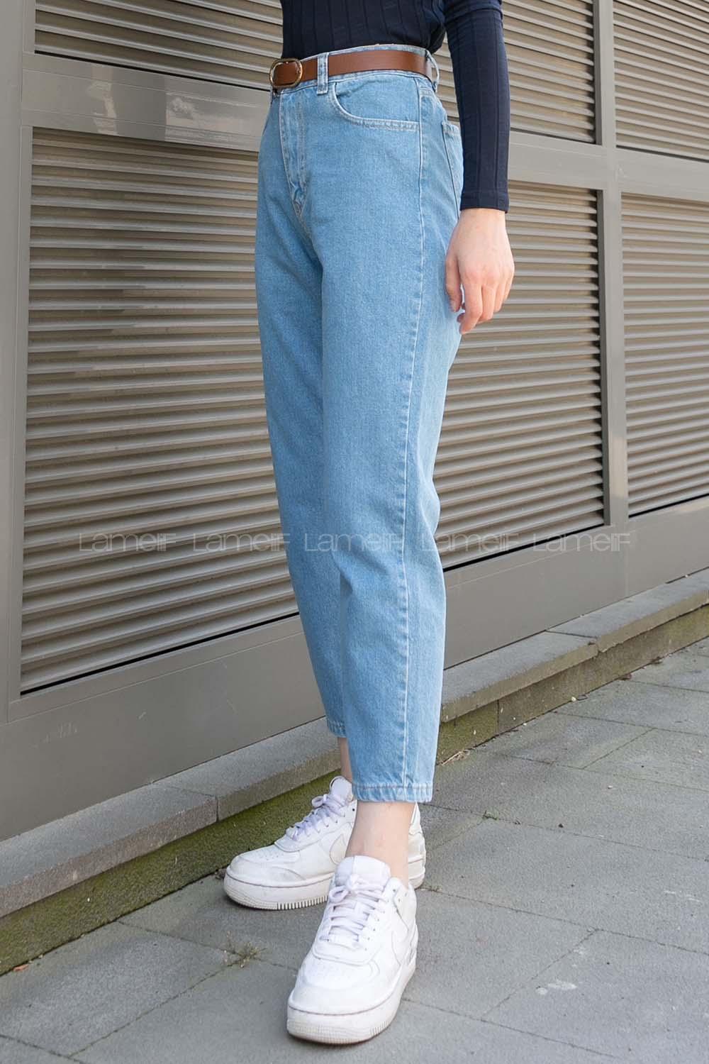 Denim Blue Denim High Waist Denim Pants