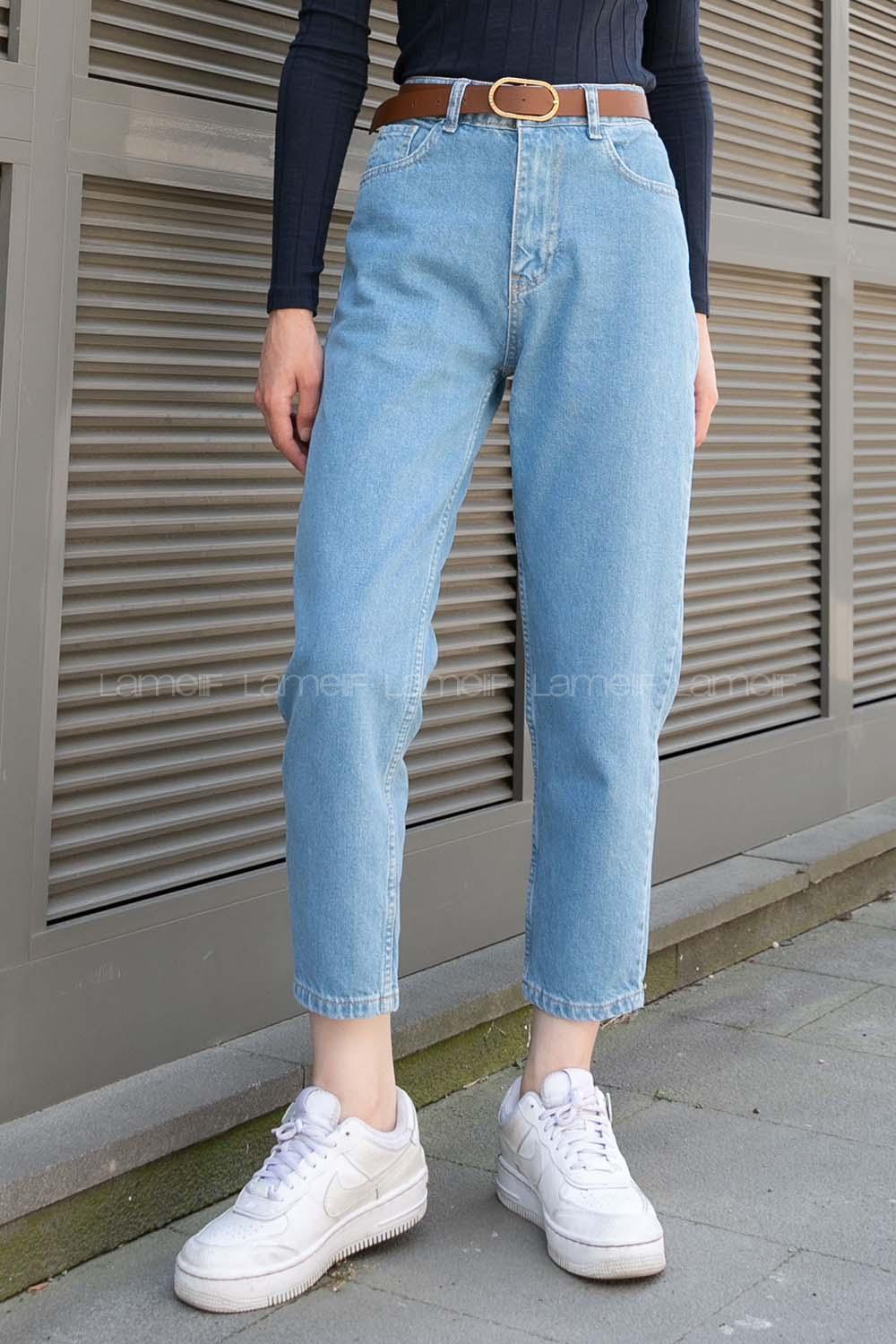 Denim Blue Denim High Waist Denim Pants