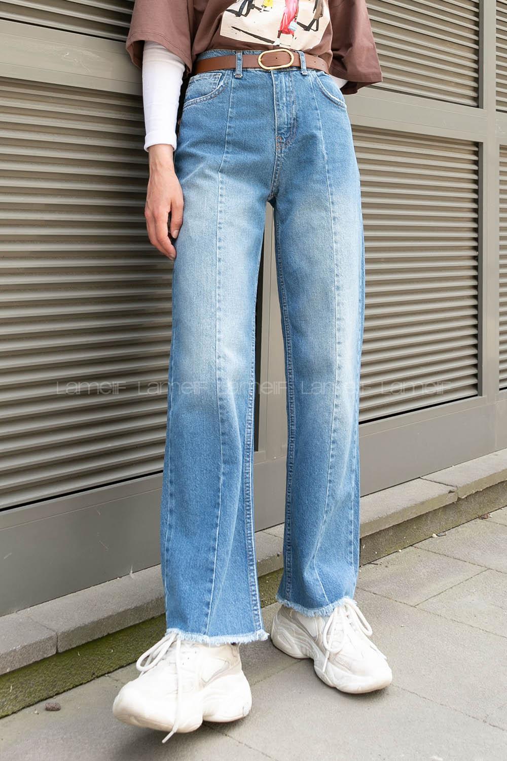 Denim Blue Denim High Waist Denim Pants