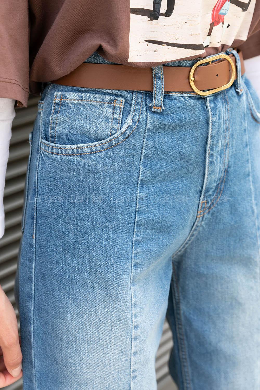 Denim Blue Denim High Waist Denim Pants