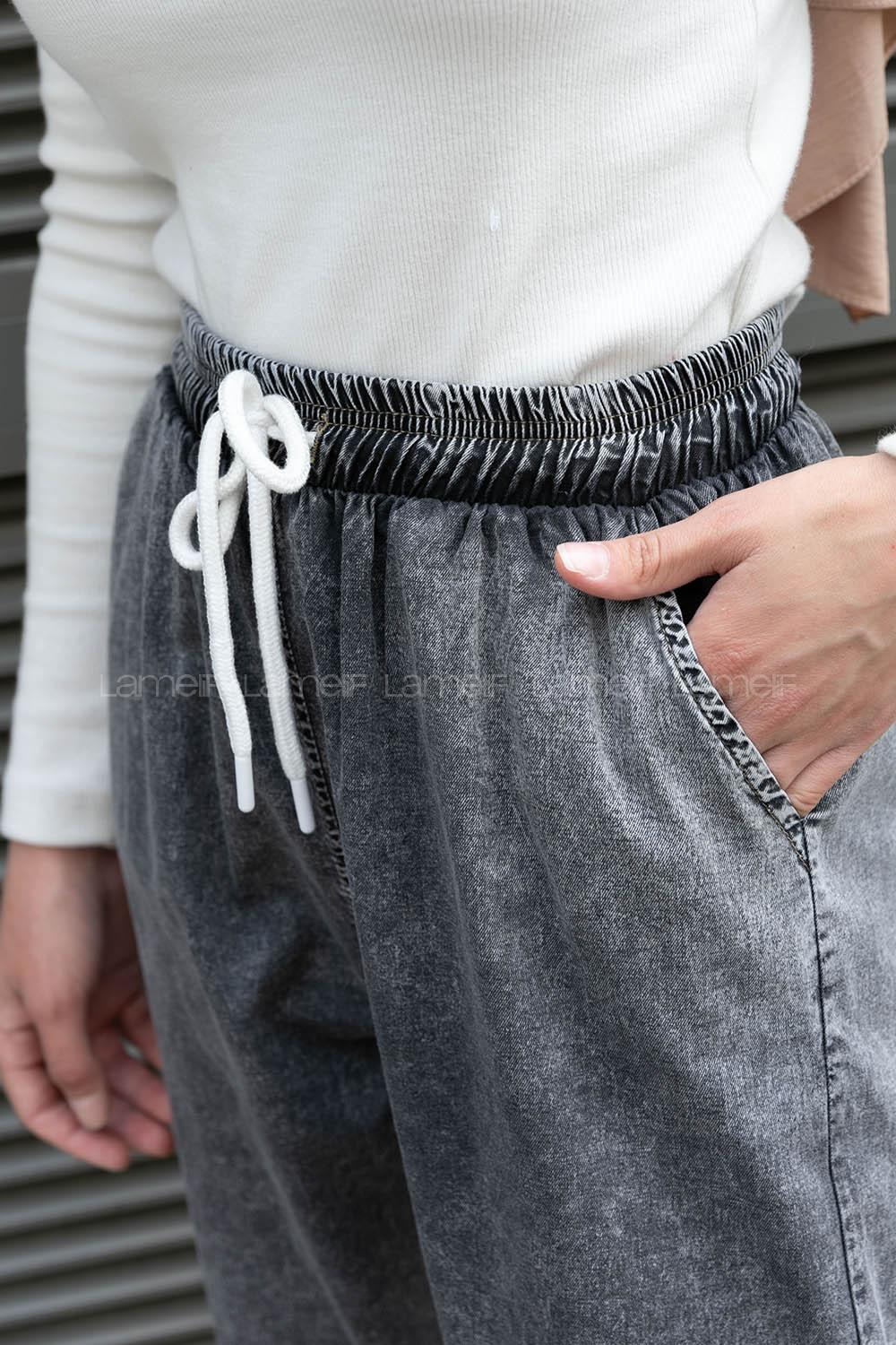 Anthracite Cotton High Waist Comfortable Pants