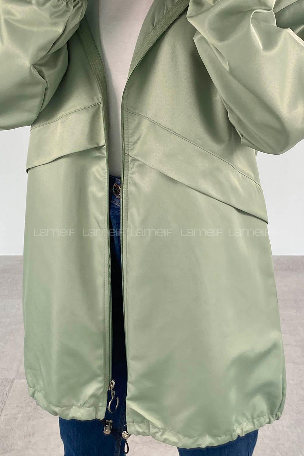 Mint Green Hood Neck Long Arm Raincoat