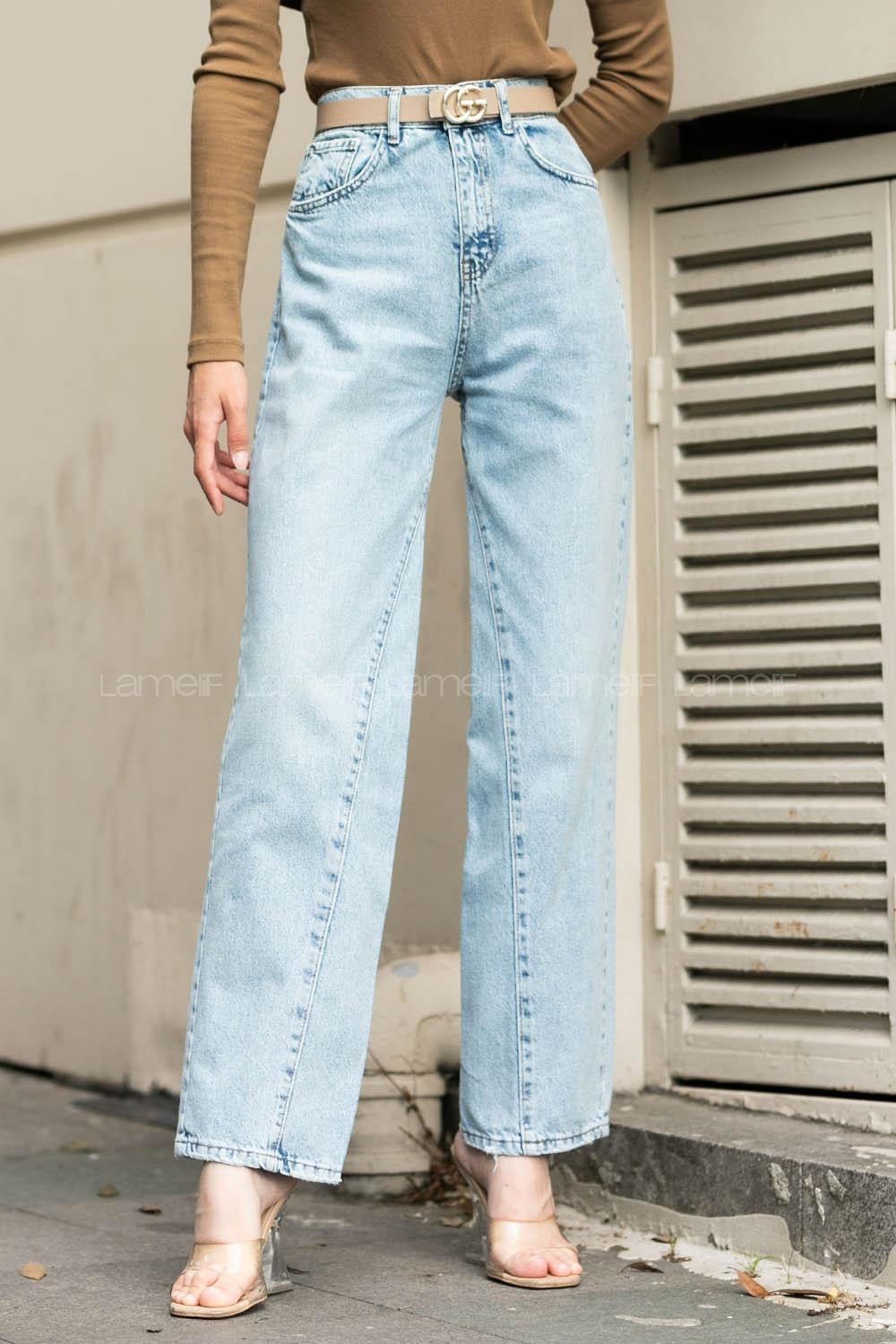 Ice Blue Denim High Waist Denim Pants