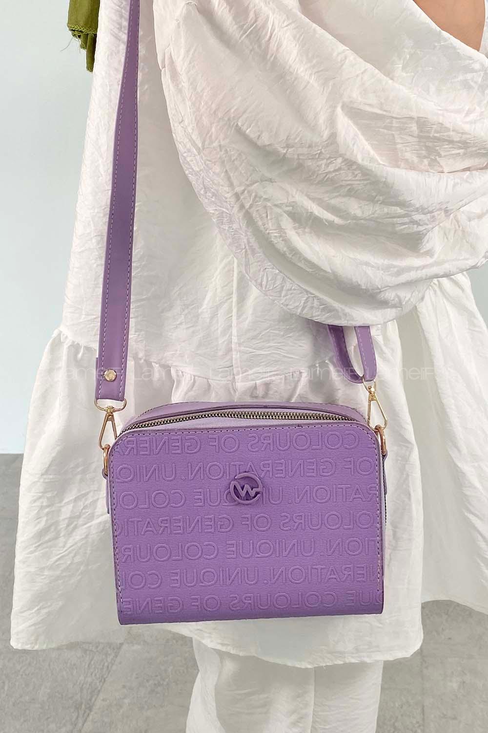 Lilac Buckle Skin Hand Bag Arm Bag Bag
