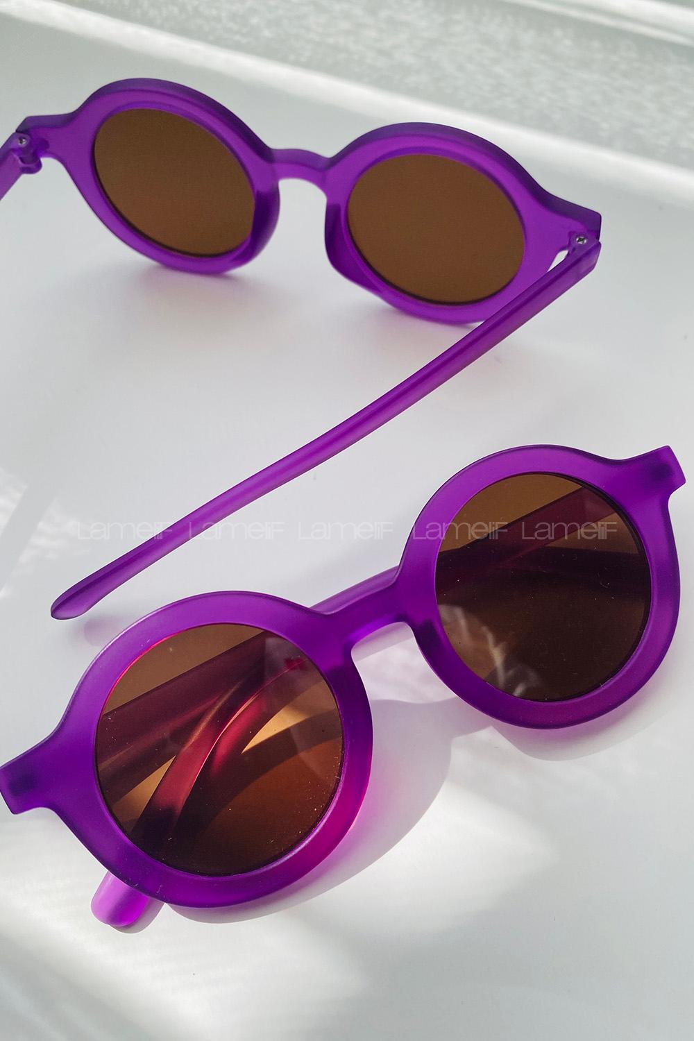Purble Glasses