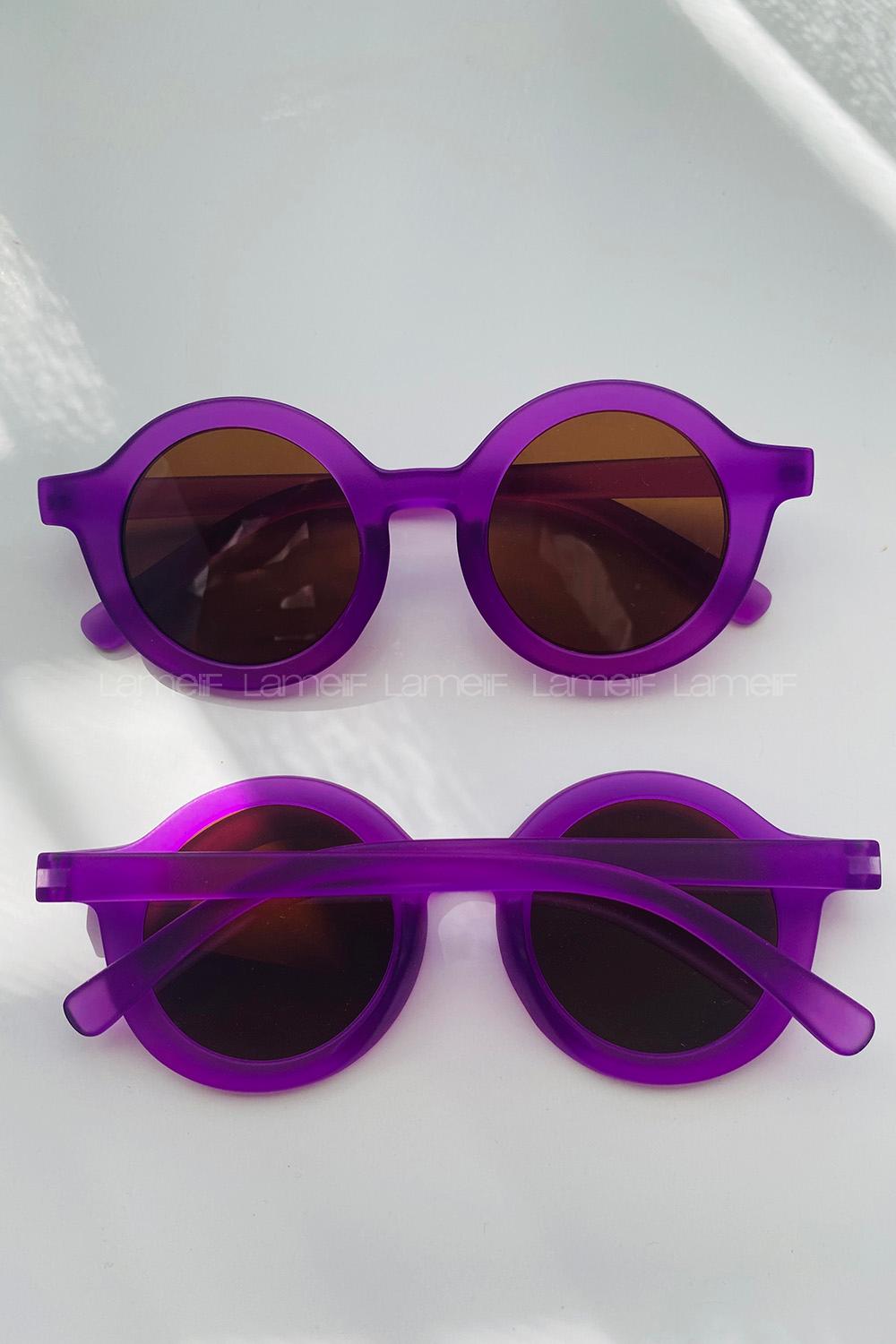 Purble Glasses