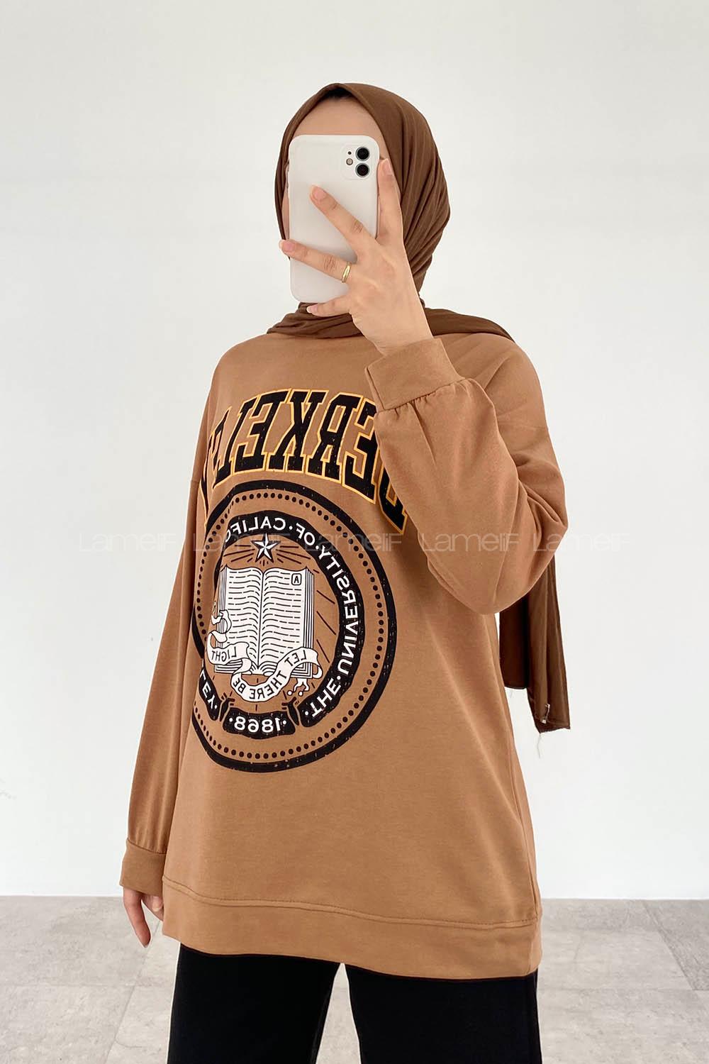 Modalamelif Bisiklet Yaka Berkeley Yazı Baskılı Sütlü Kahve