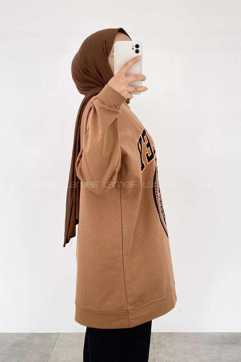 Modalamelif Bisiklet Yaka Berkeley Yazı Baskılı Sütlü Kahve