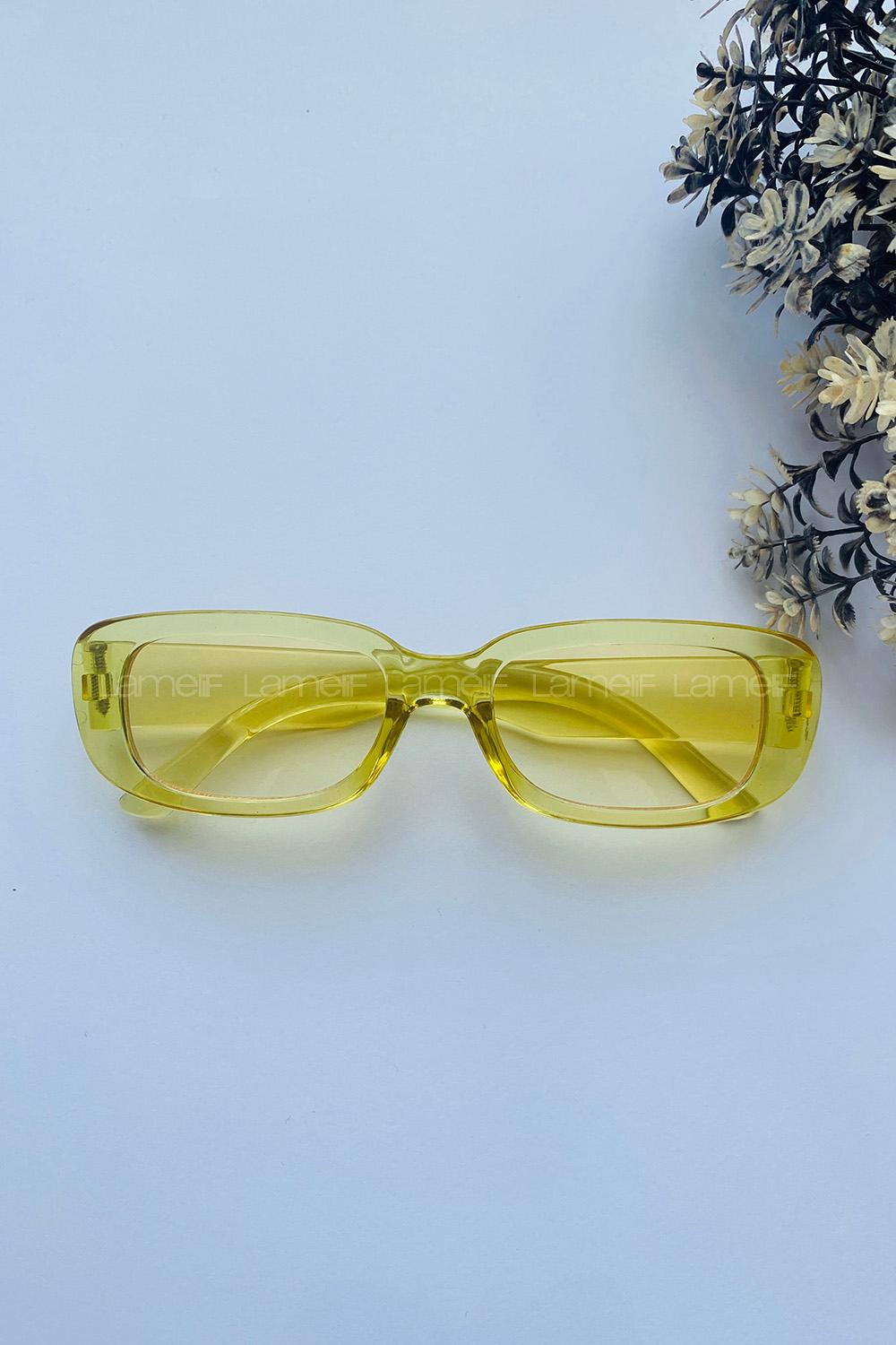 Soft Yellow Glasses