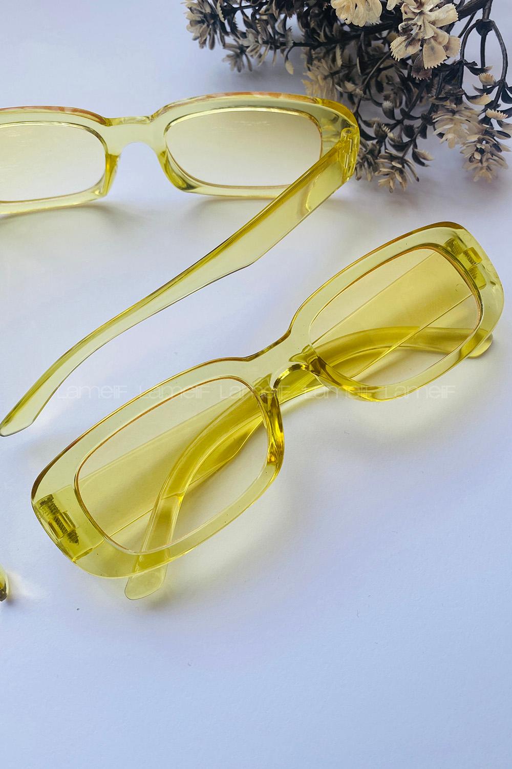 Soft Yellow Glasses